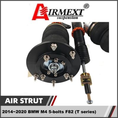 For BMW M4 5-bolts F82(2014~2020)Air STRUT Suspension Kit /air Spring Assembly /Auto Parts/pneumatic