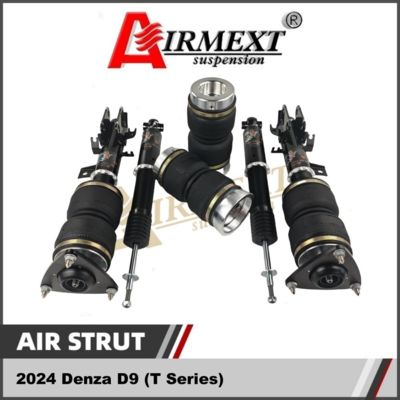 For  BYD DENZA D9(2024~) Air Suspension Strut/Air STRUT Suspension Kit /air Spring Assembly /Auto Parts/pneumatic